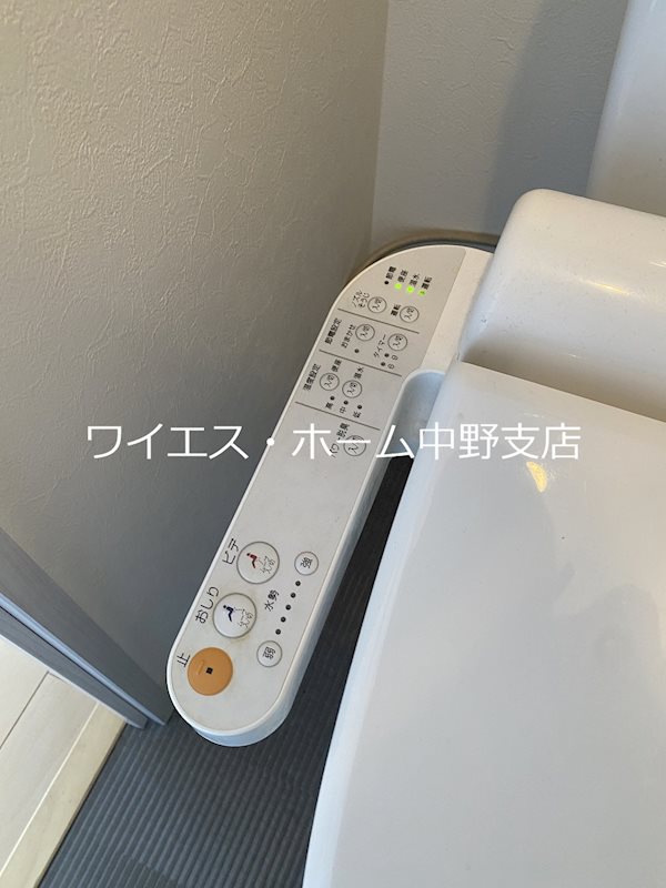 ウェスティング中野坂上 その他20