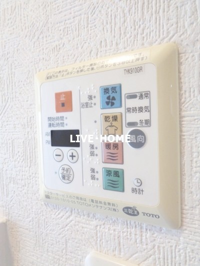 その他12