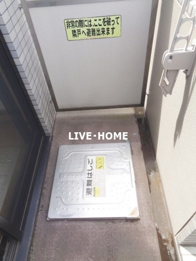 ベランダ