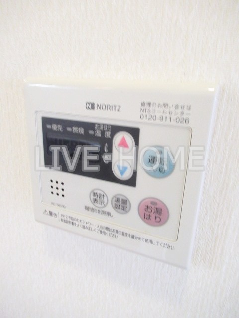 その他14