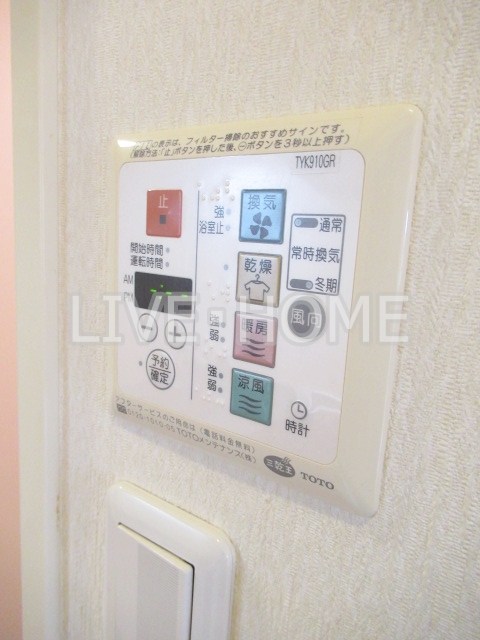 その他15