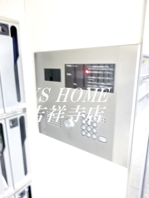 エクセリア荻窪 その他9