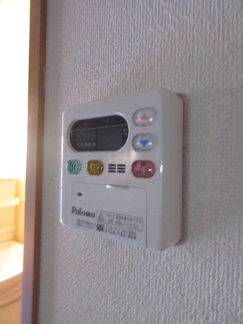 アルメリア中野 その他8