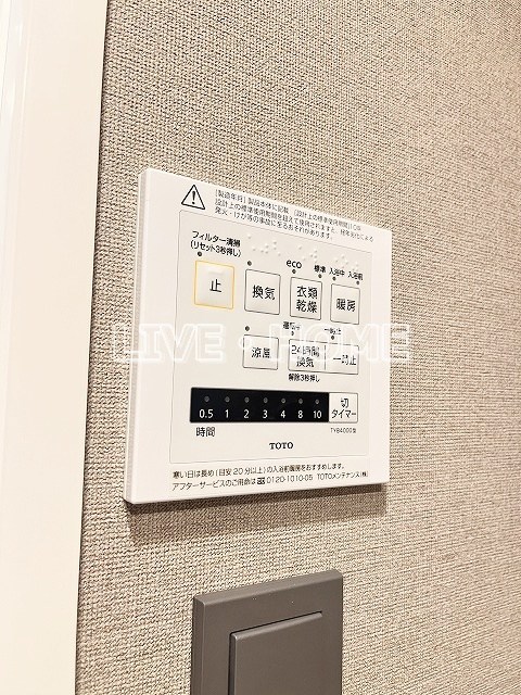その他18