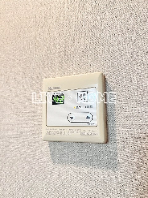 その他17