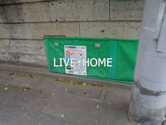 その他外観3