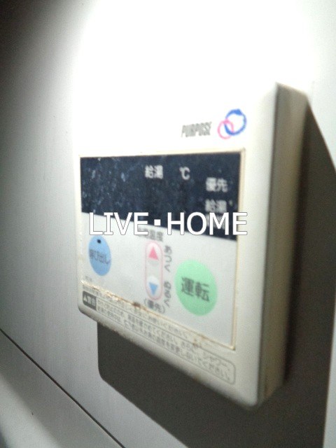 その他11