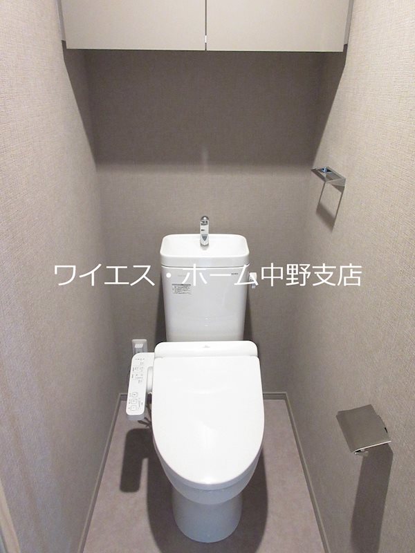 コンフォリア新中野 その他1