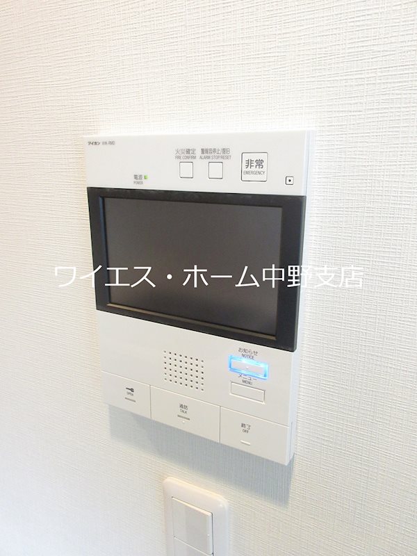 コンフォリア新中野 その他4