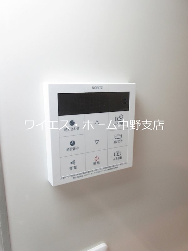 コンフォリア新中野 その他5