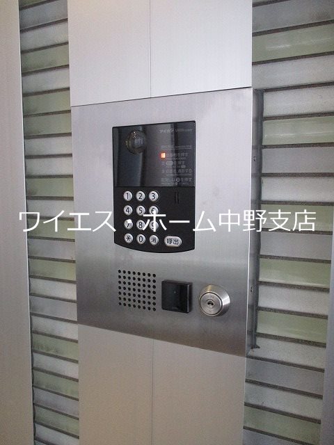コンフォリア新中野 その他16