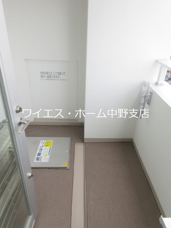 コンフォリア新中野 ベランダ