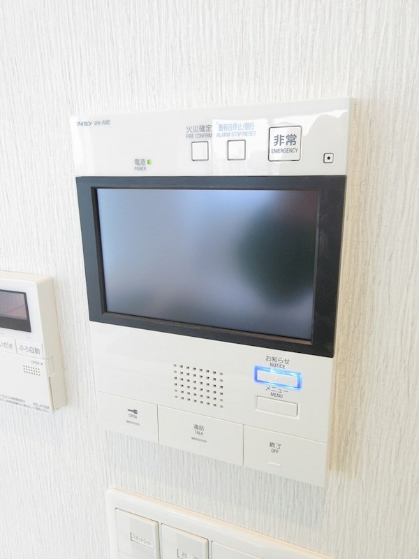 コンフォリア新中野 その他3