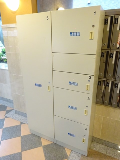 その他3