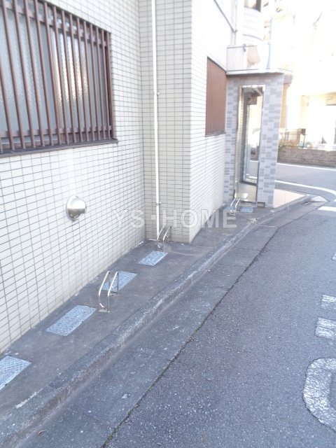 その他8