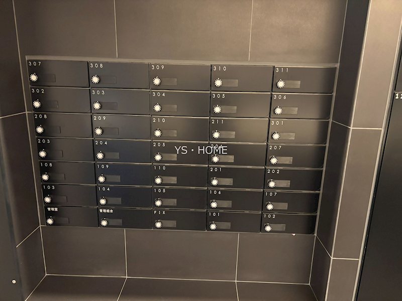 その他9