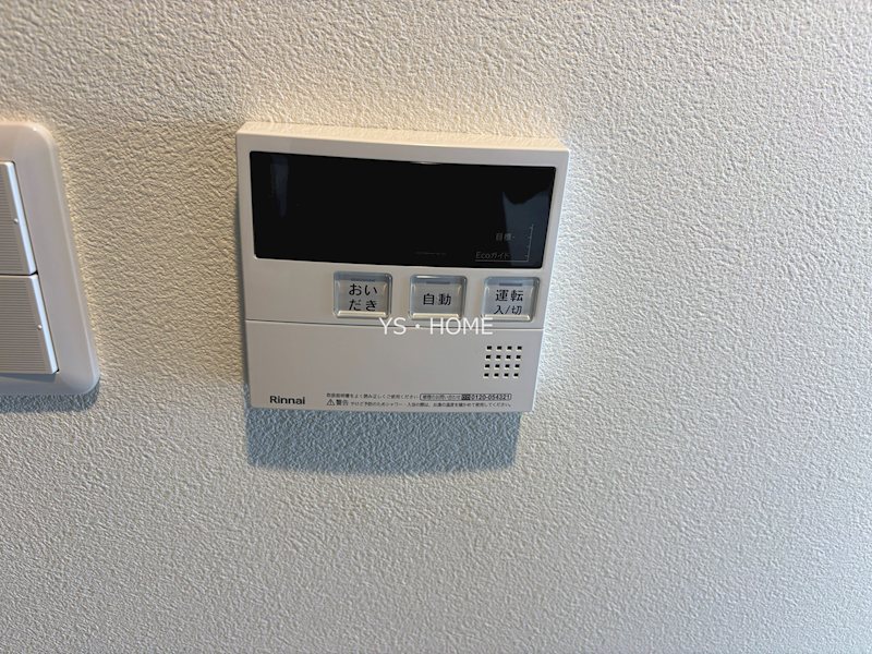 その他16