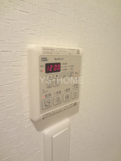 その他5