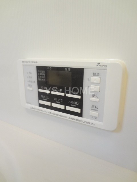 その他13