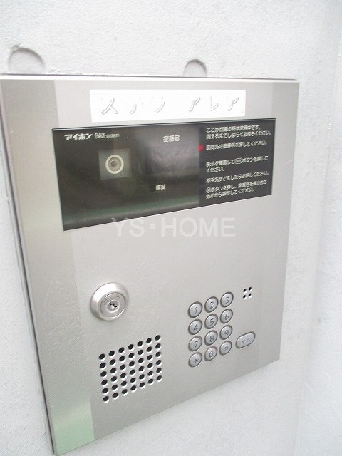 その他6
