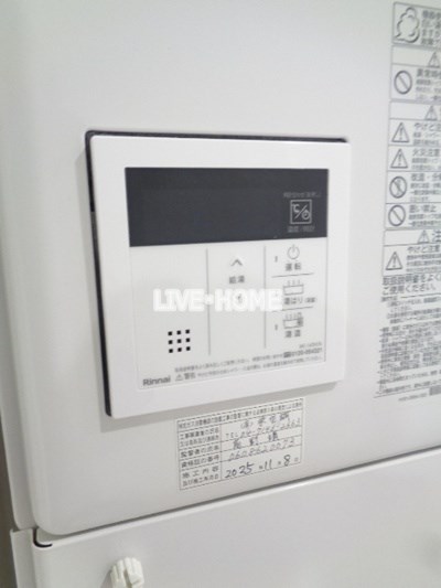 その他12