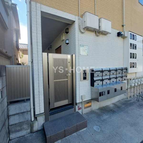 その他7