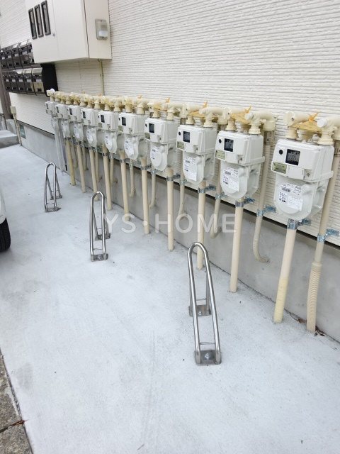 その他9