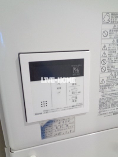その他19