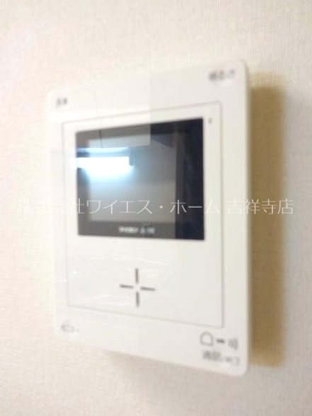 ロマネ武蔵野  その他3