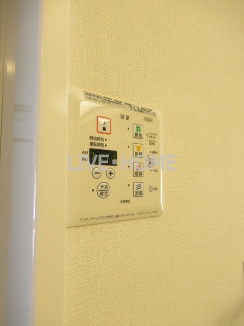 その他9