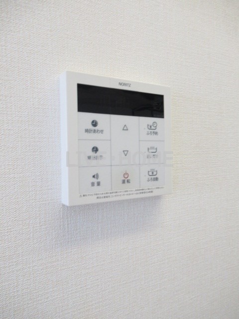 その他14