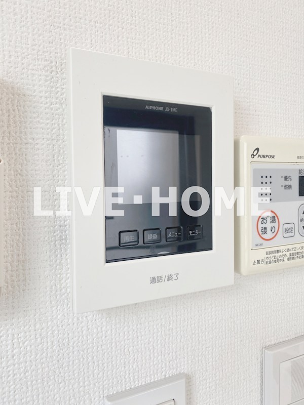 その他5