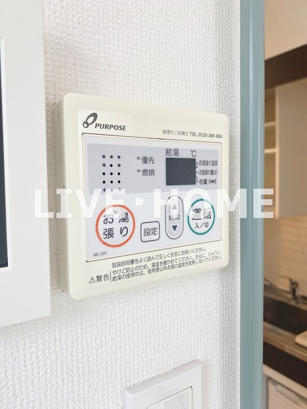 その他24