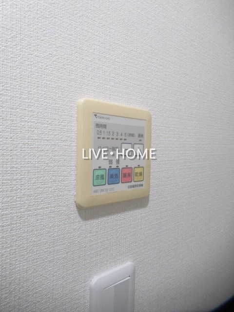 その他34