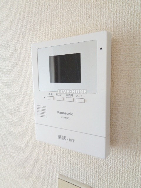 その他5
