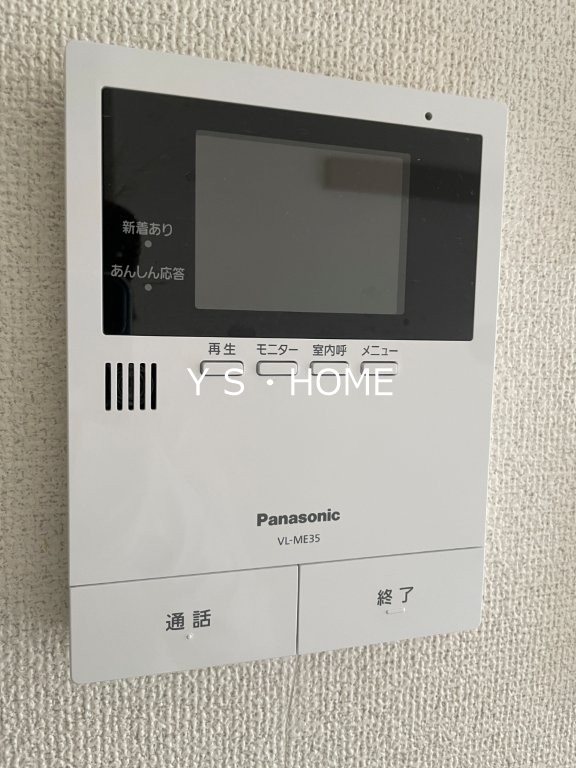 宮澤ビル その他3