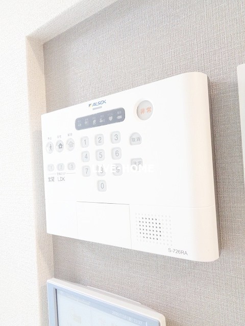 その他5
