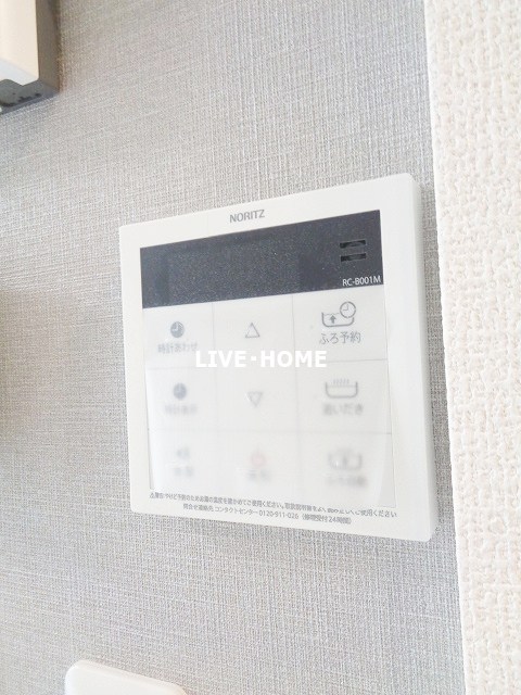 その他22