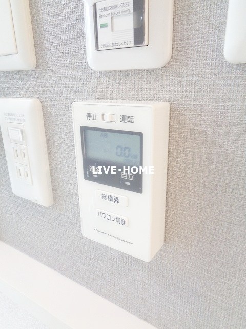 その他25