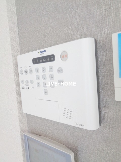 その他5