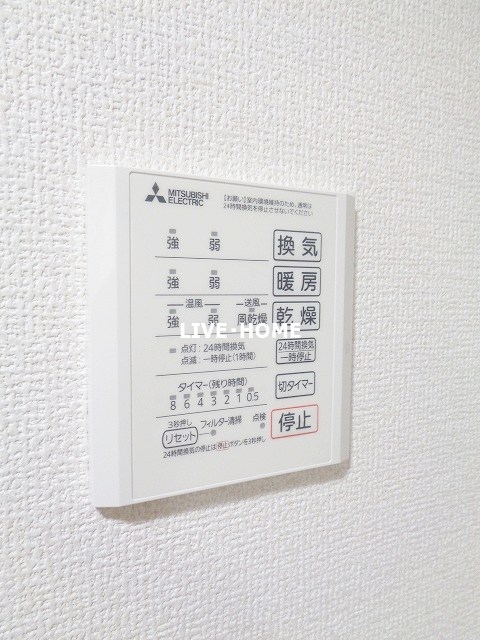 その他19