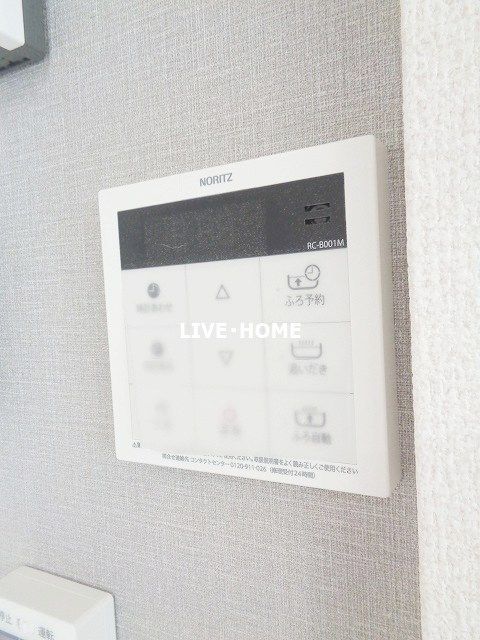 その他21