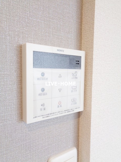 その他20