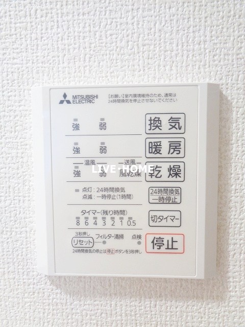 その他14