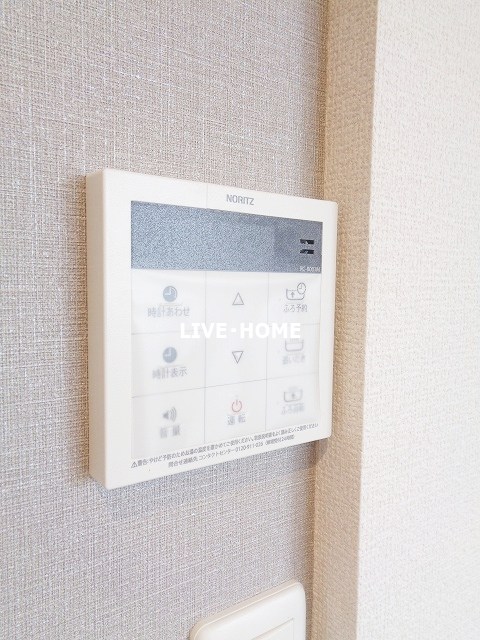 その他18