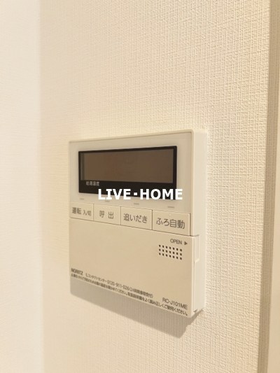 その他20