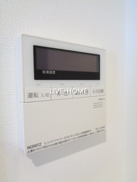 その他12
