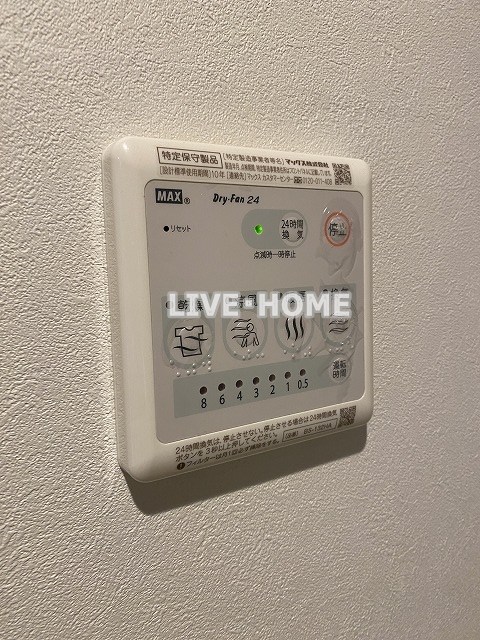 その他17