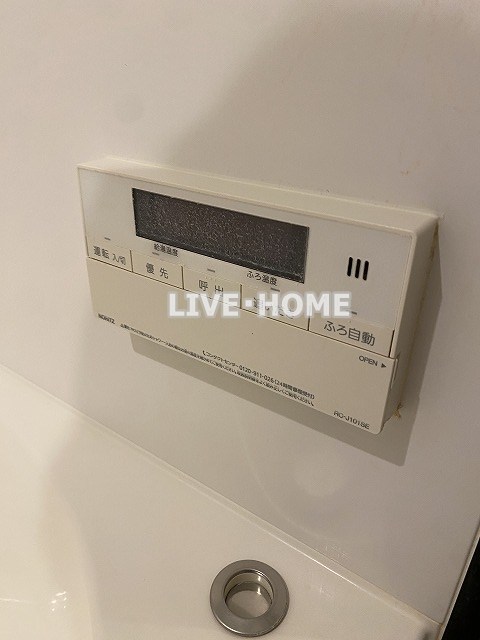 その他19