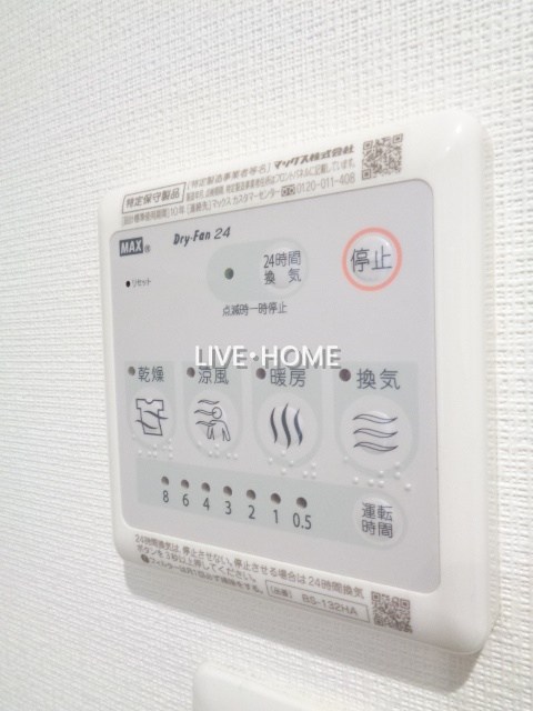 その他3